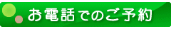 main_title