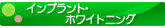 main_title