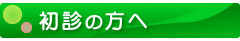 main_title