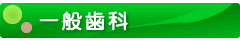 main_title