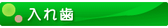 main_title