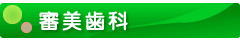 main_title