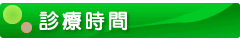 main_title
