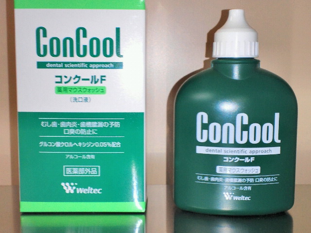2011042017390000-1.jpg