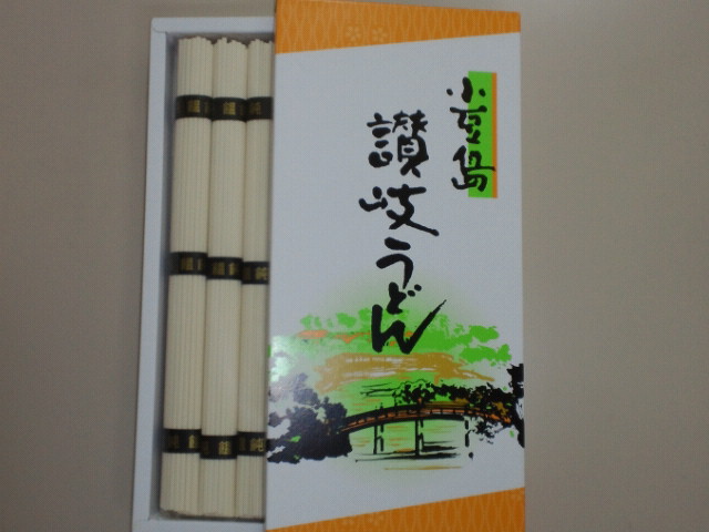 2011061619250000.jpg