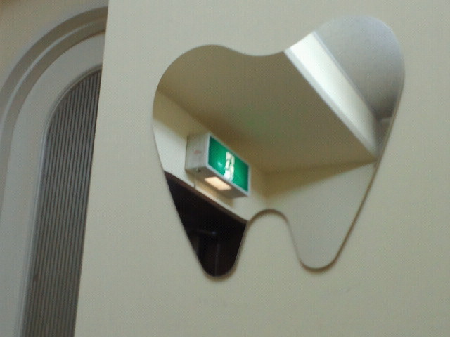 2011072312510000.jpg