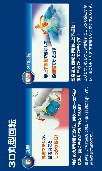 2012090721260000-1.jpg