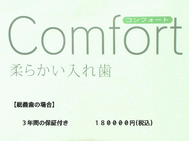 2012091316460000.jpg