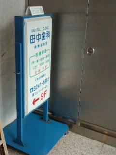 NEC_0001-1.jpg
