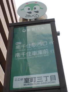 NEC_0012.jpg