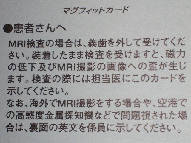 NEC_0035.jpg