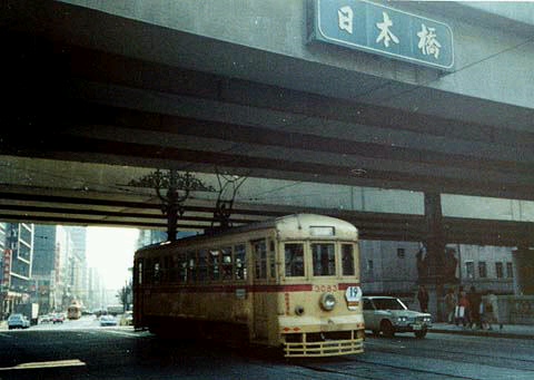 NEC_0057-1.jpg