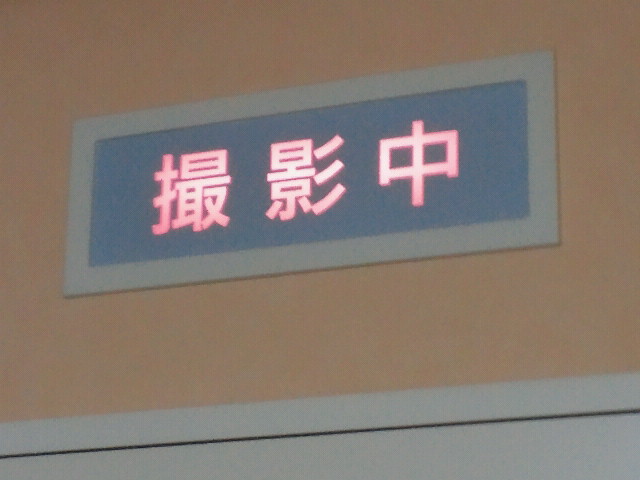 NEC_0057.jpg
