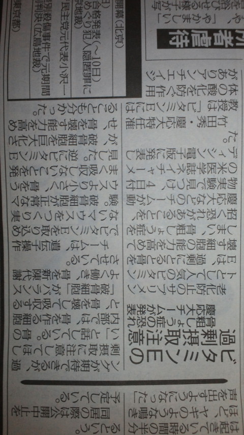 NEC_0062.jpg