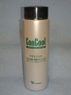 NEC_0074-1.jpg