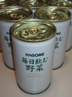 NEC_0088.jpg