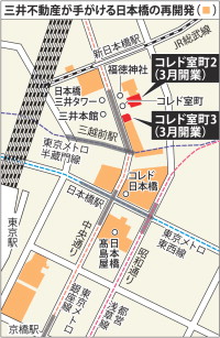 NEC_0113.jpg