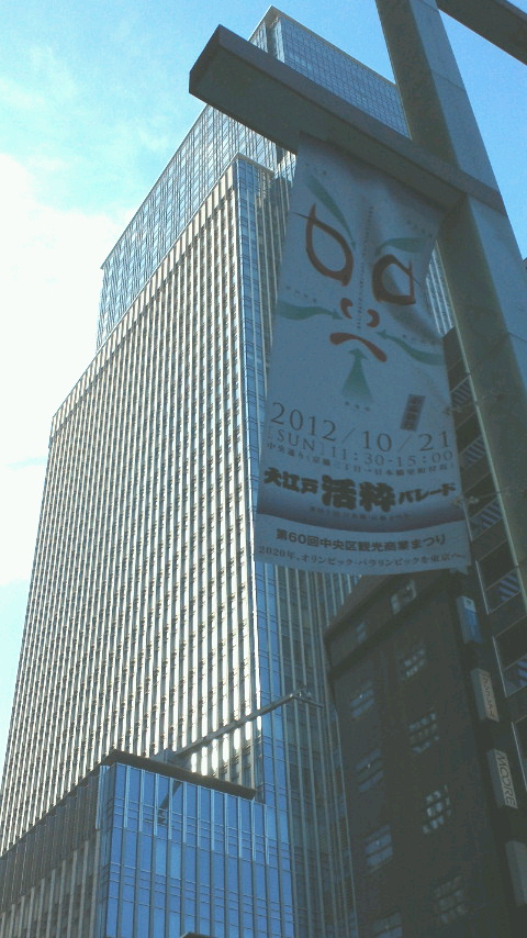 NEC_0176.jpg