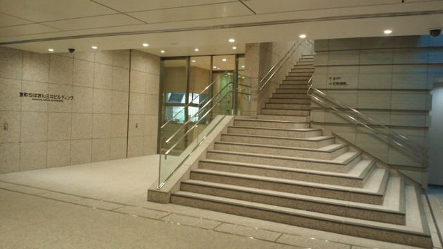 NEC_0196-3.jpg