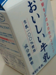 NEC_0205.jpg