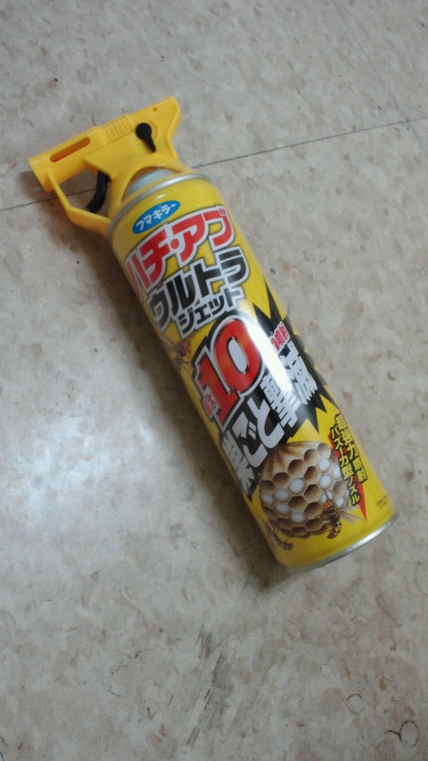 NEC_0230.jpg