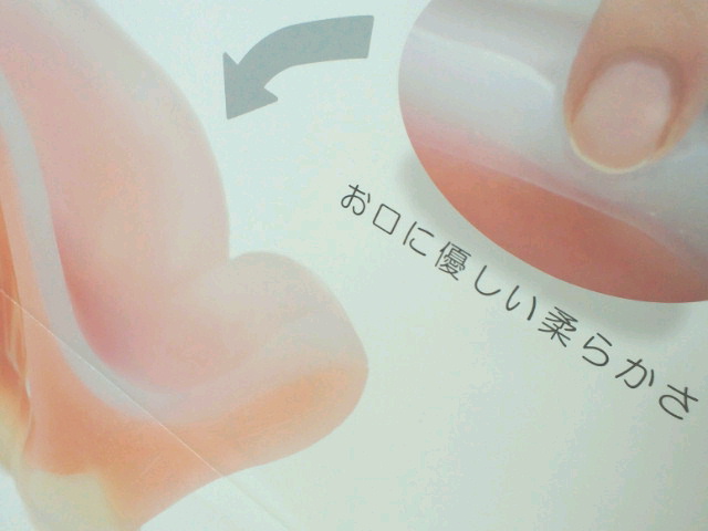 NEC_0310.jpg