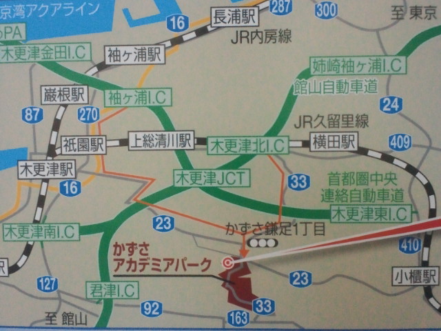 NEC_0339.jpg