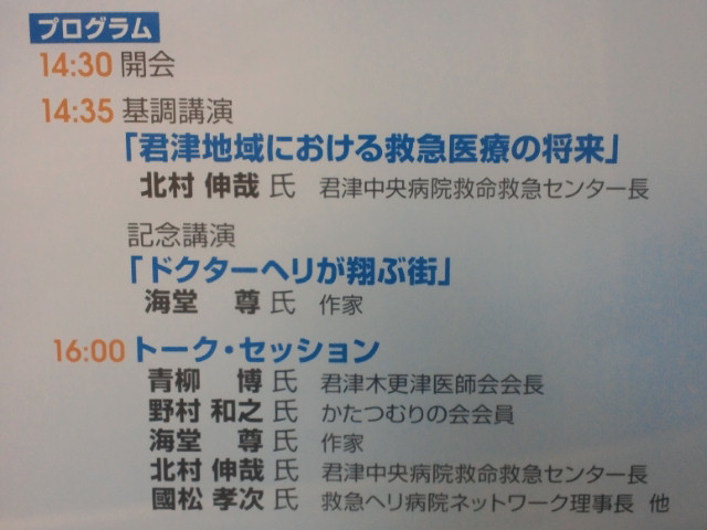 NEC_0341.jpg