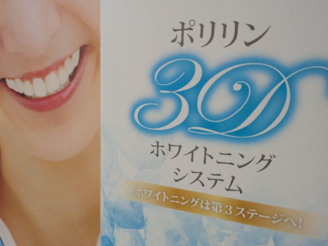 NEC_0368-1.jpg