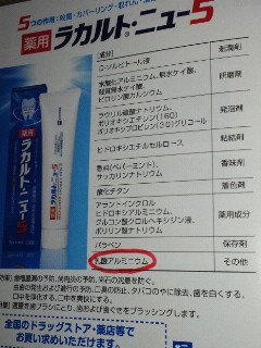 NEC_0606.jpg