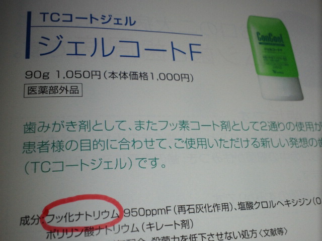 NEC_0608.jpg