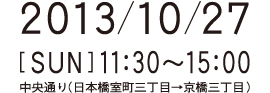 NEC_0671.gif