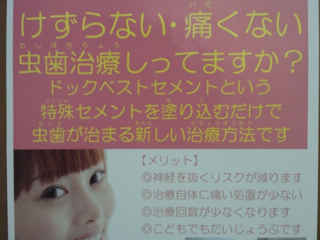 NEC_0673.jpg