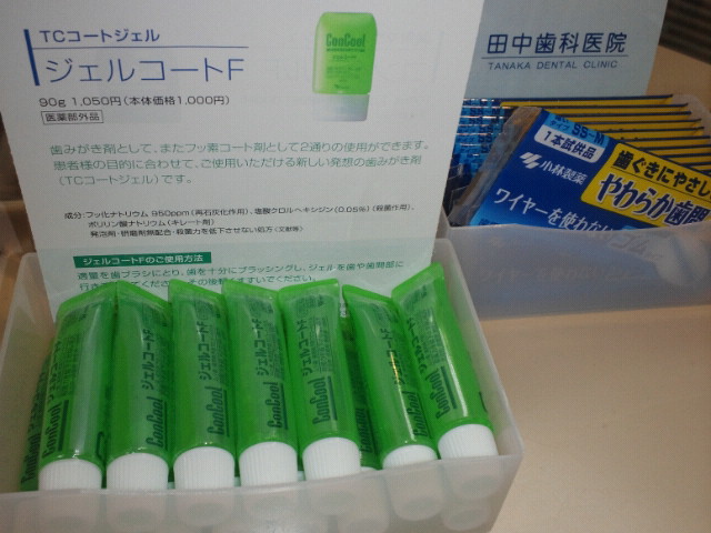 NEC_0688.jpg