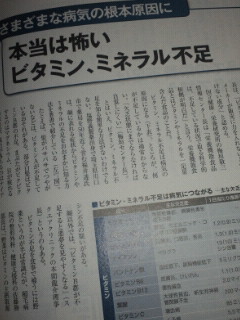 NEC_0732.jpg