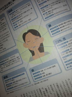 NEC_0738.jpg