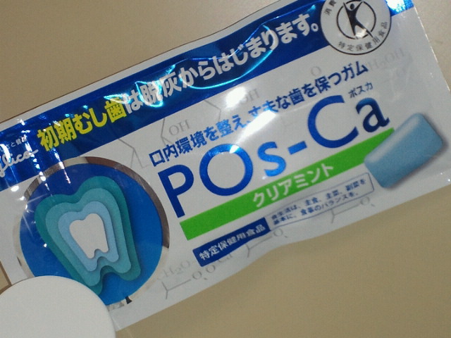 NEC_0746.jpg