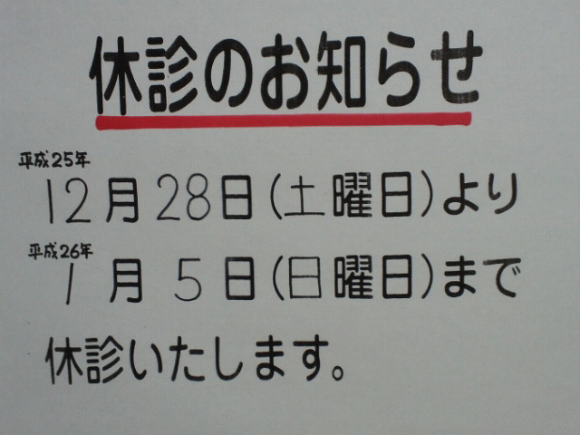 NEC_0759.jpg