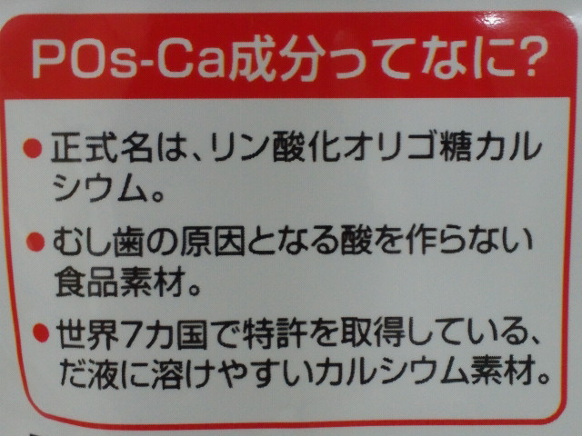 NEC_0774.jpg