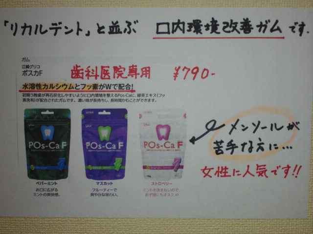 NEC_0775.jpg