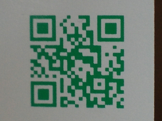 NEC_0919.jpg