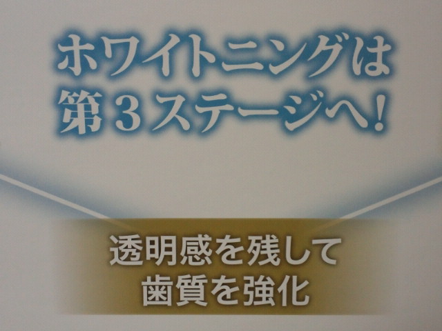 NEC_1051.jpg