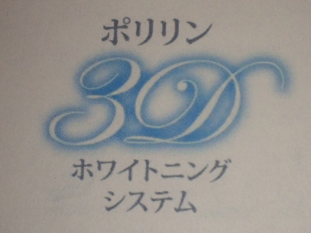 NEC_1052.jpg